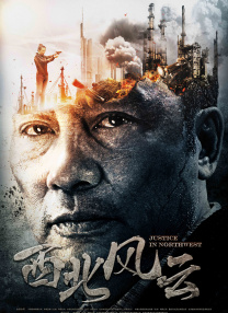高跟鞋踩踏vk